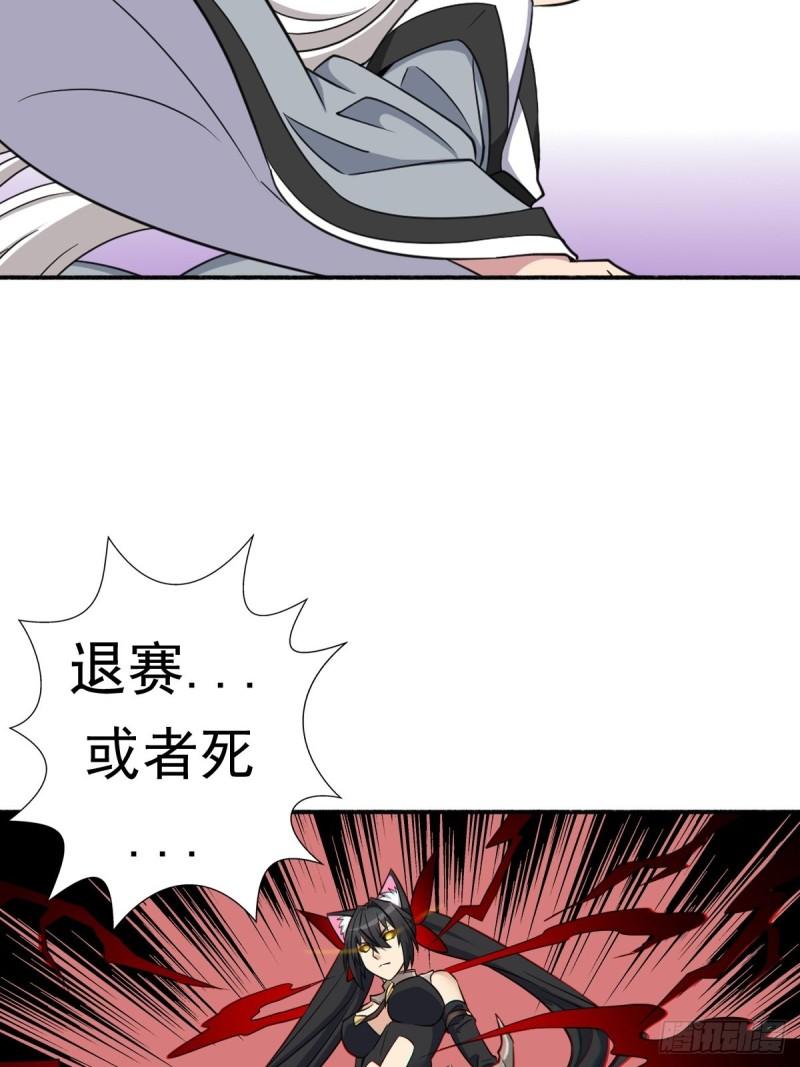 两封信25