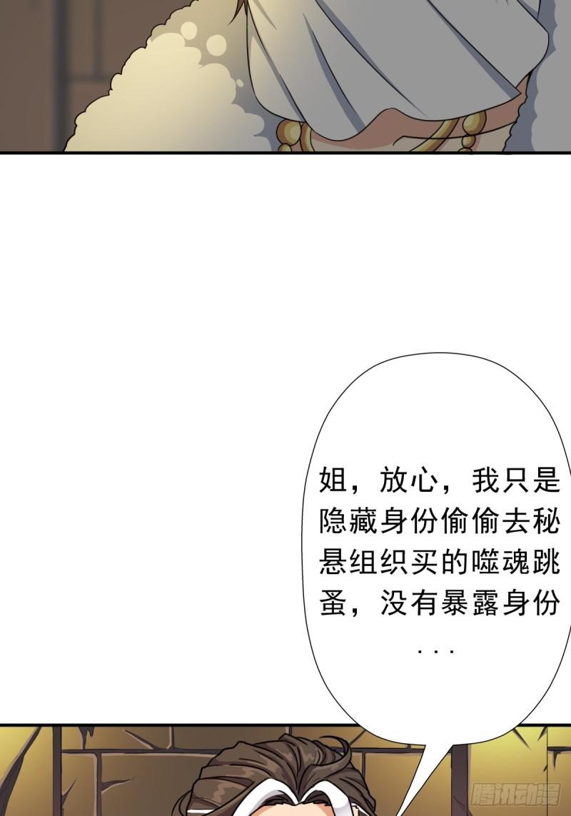 霓虹院42