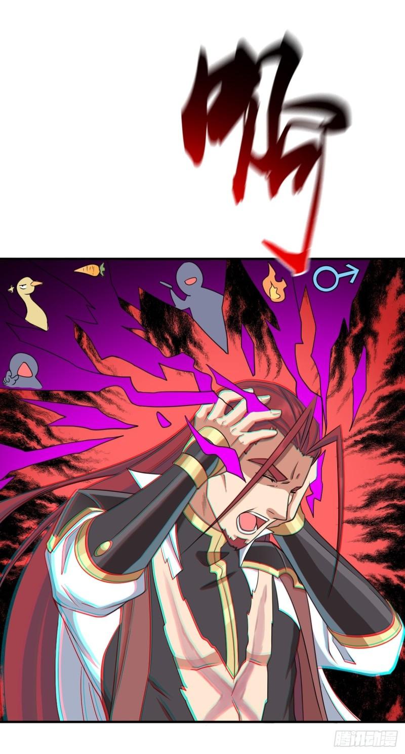儿媳妇+113
