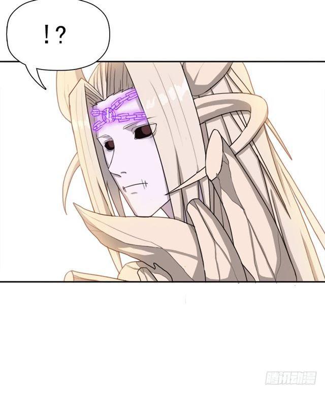 堕天使路西法2