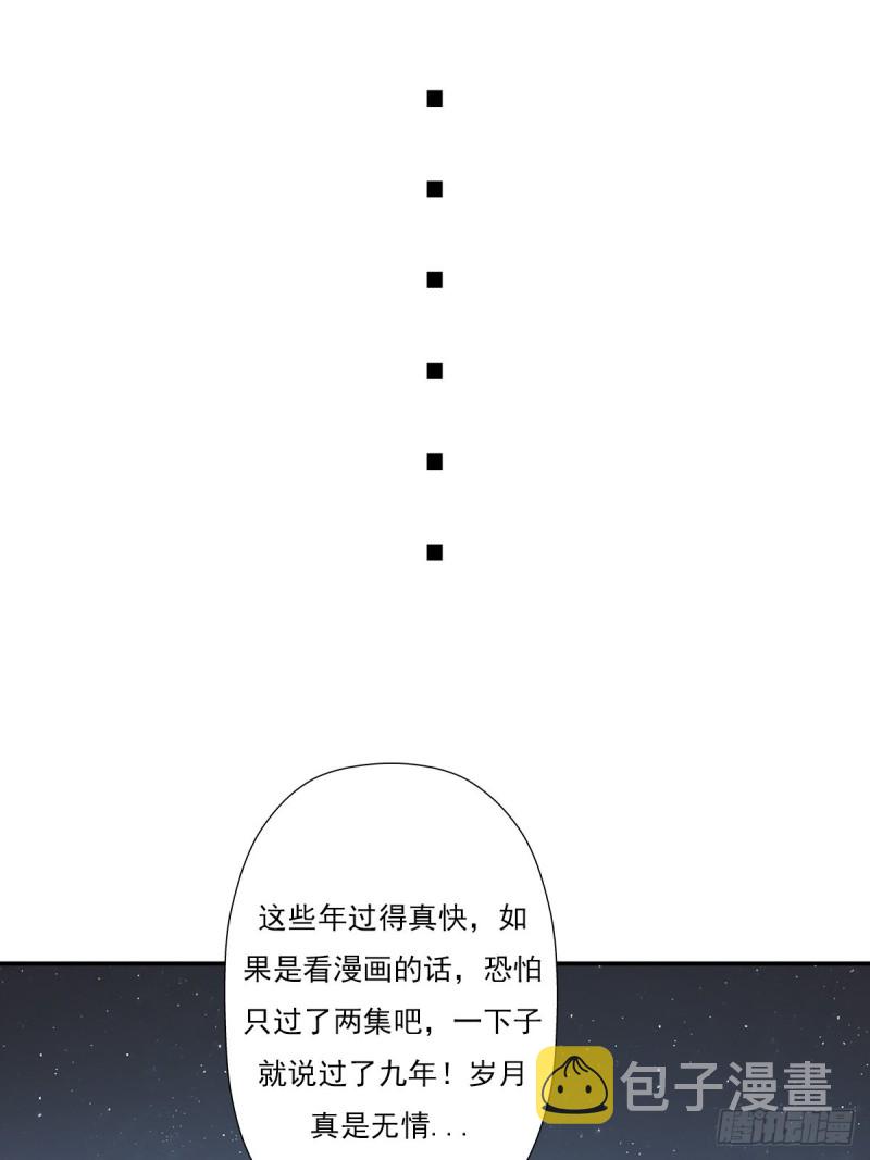 （第二季）最强天命之子套路指南32
