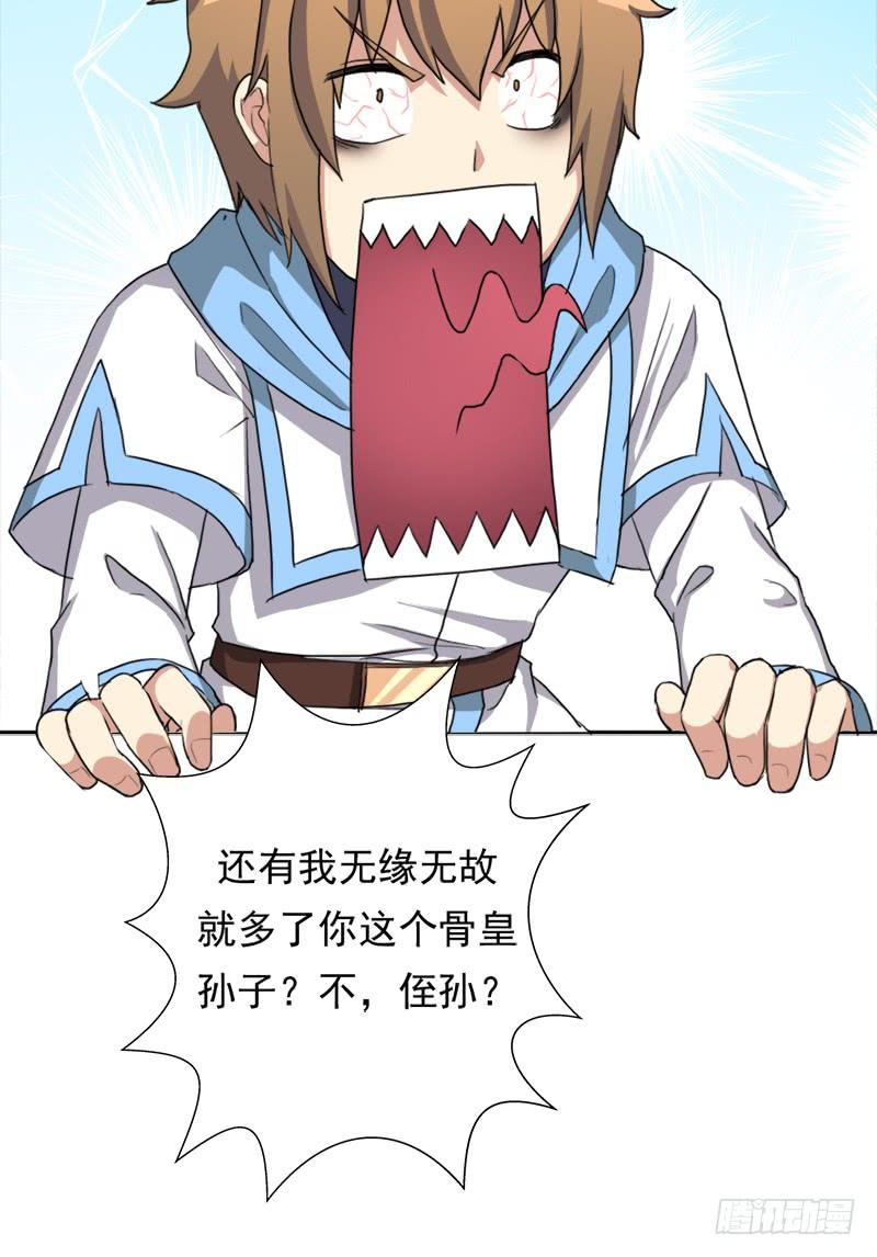 暗涌48