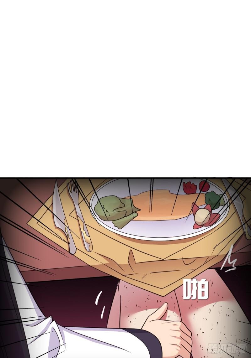 少奋斗20年7