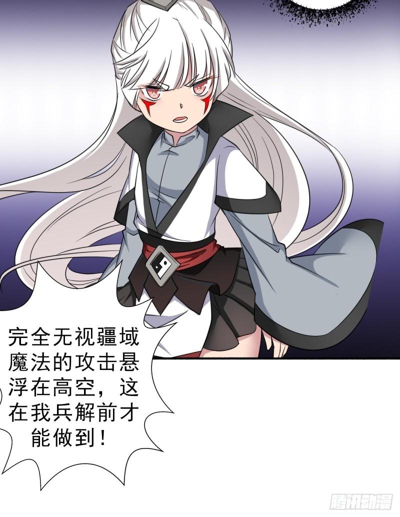 两封信27