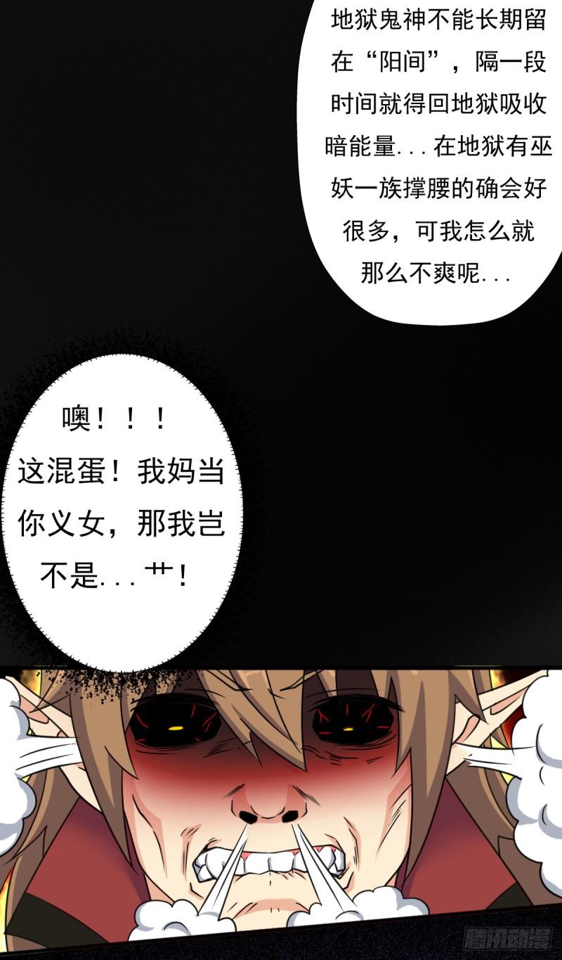 惊现林曦13