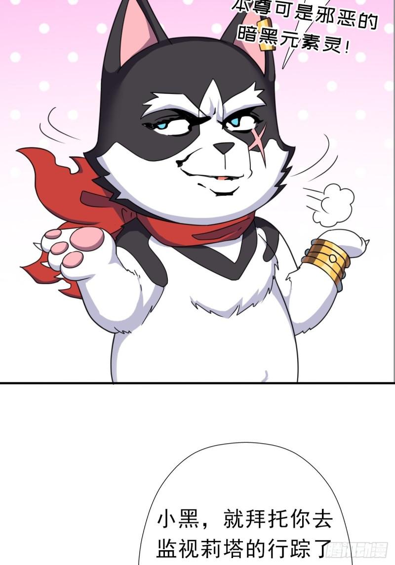 欲14