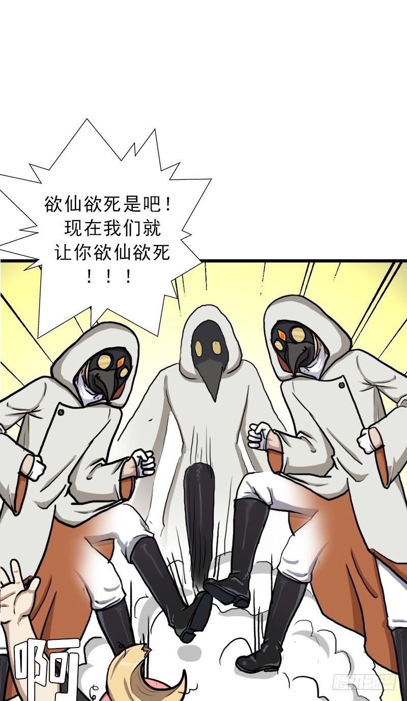 以身相许17