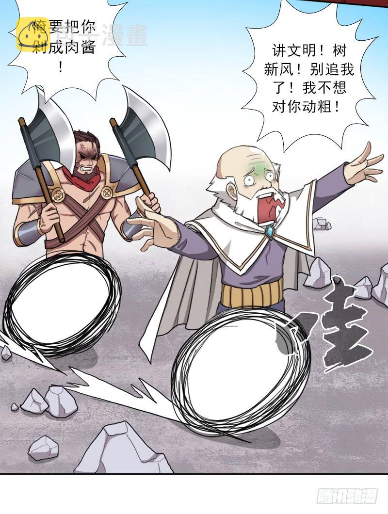 暗涌8