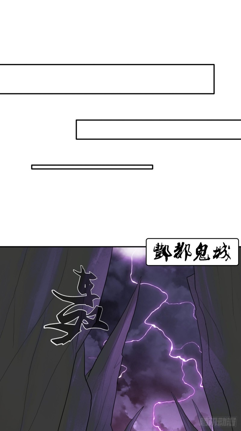 （第二季）杀人如麻38