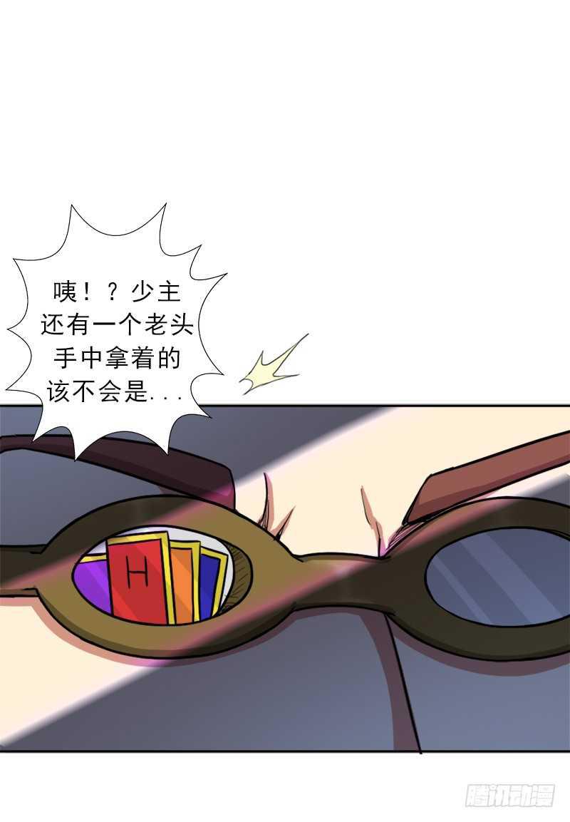 我全部都要59