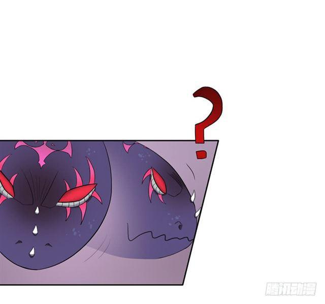半狂化47