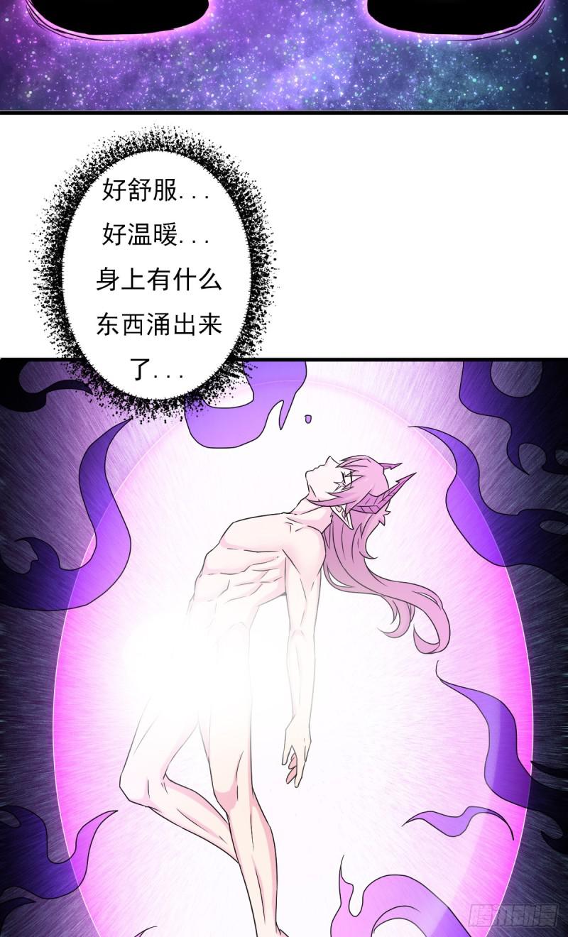 疑似超神介入39