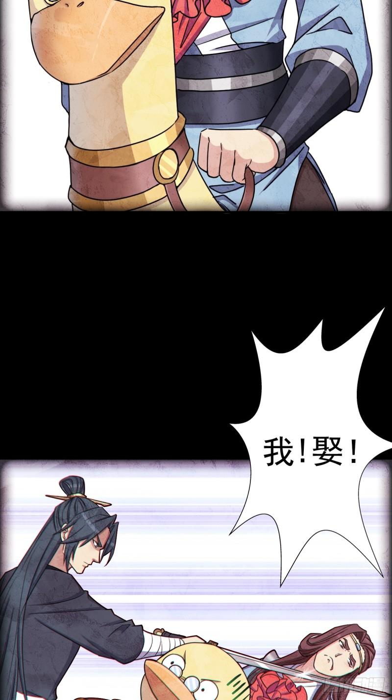 我有一个遗憾10