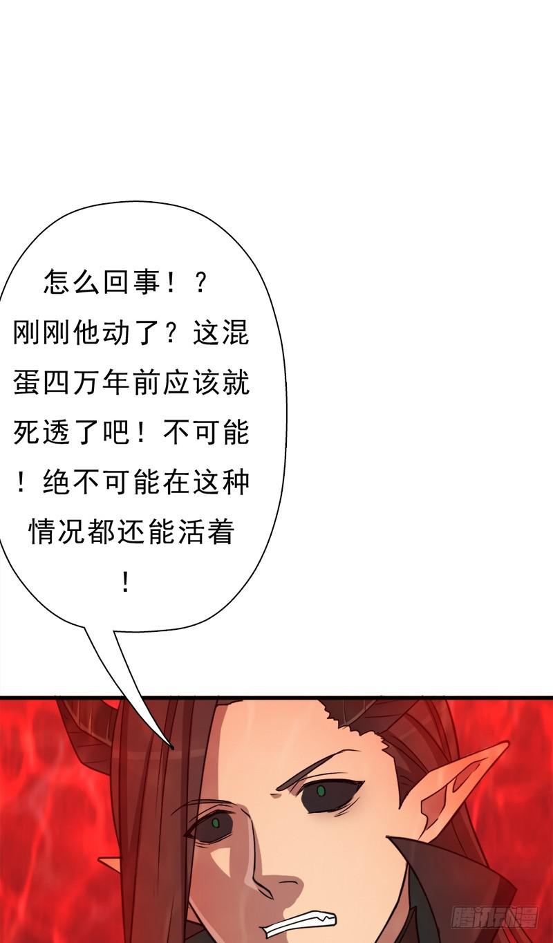 噬神跳蚤的技能46