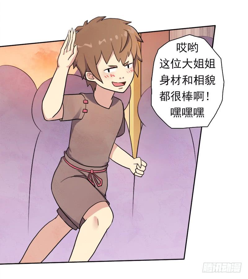 拳力惊天29