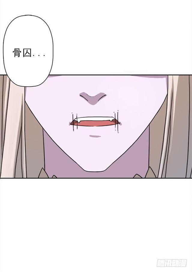 堕天使路西法18