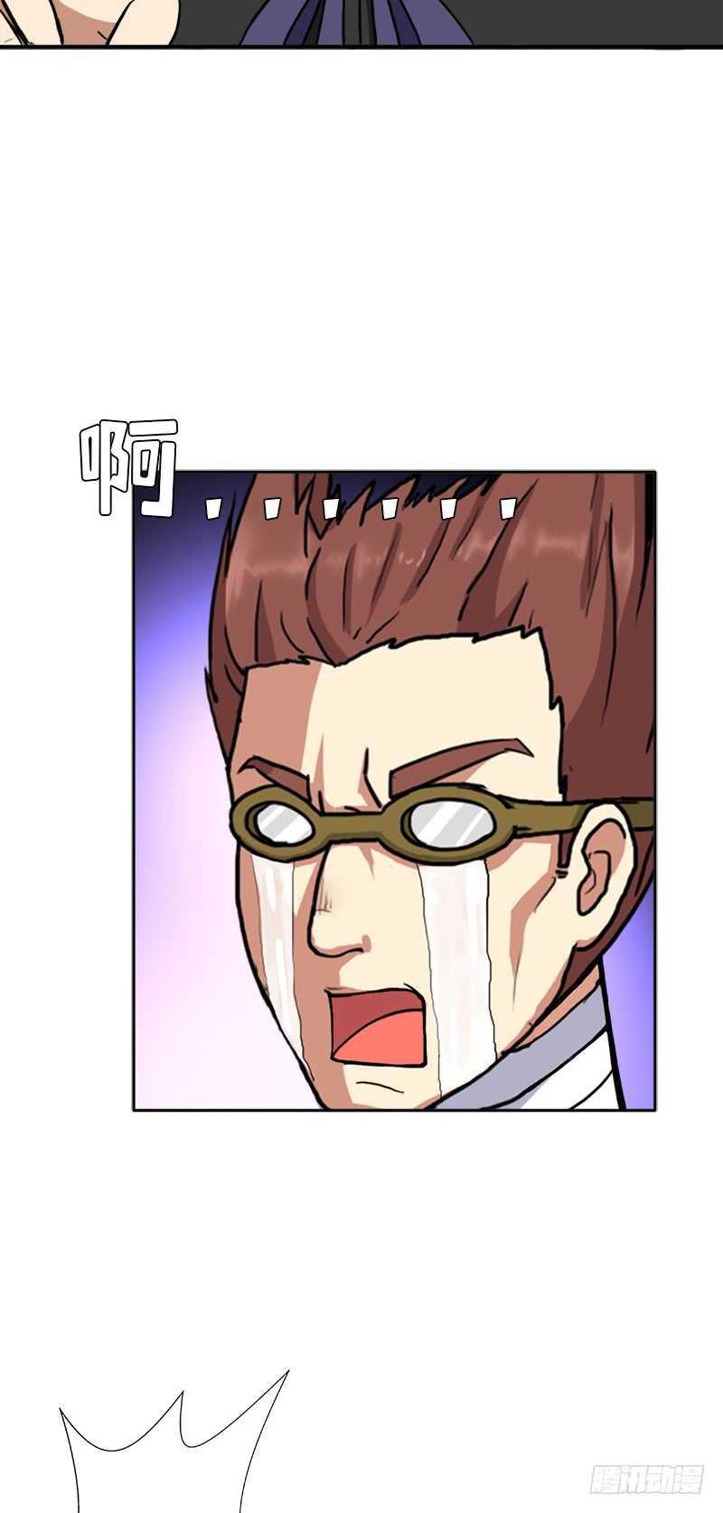 儿媳妇33