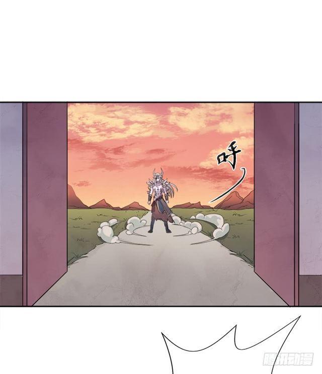 杀入魔武学院35