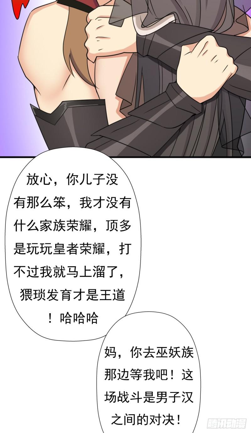 惊现林曦35