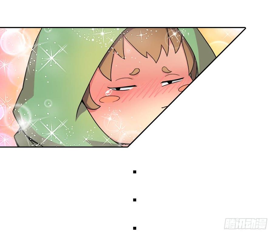 重生32