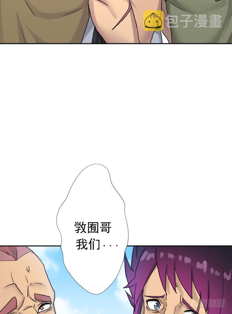 不能只看表面4