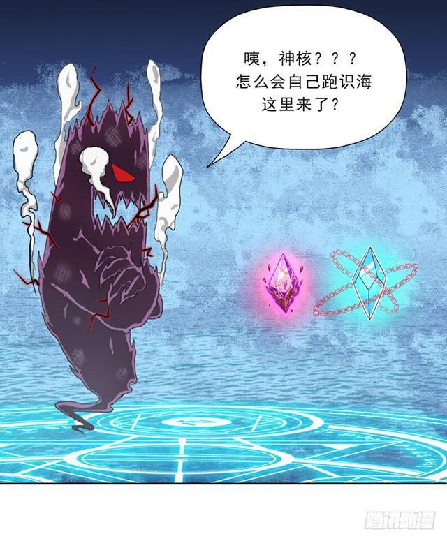 超越人世间的力量36