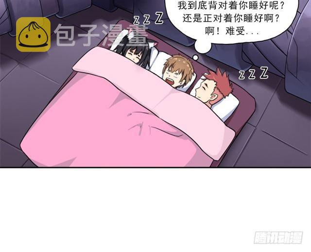诡声44