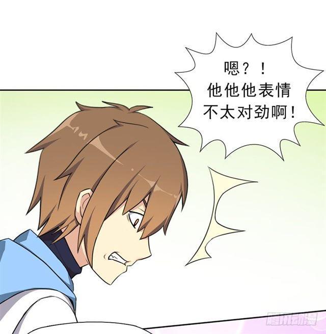 雏鹰组18