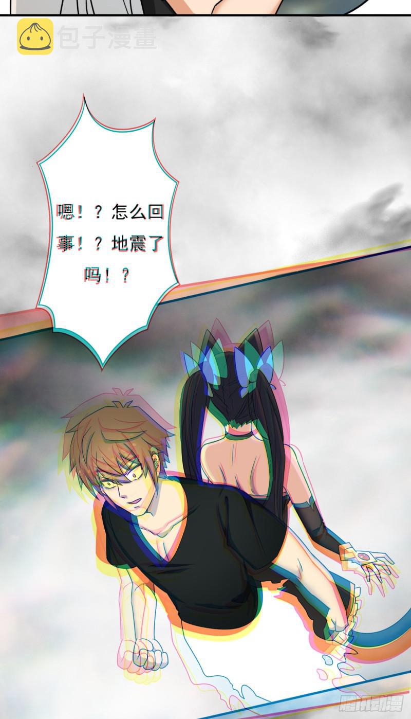 绝境逢生58