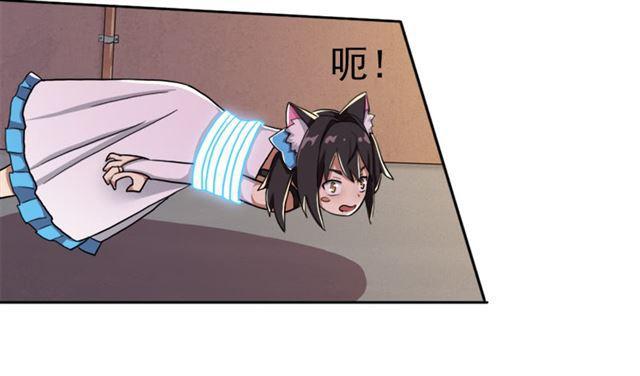 纷争的缘由39