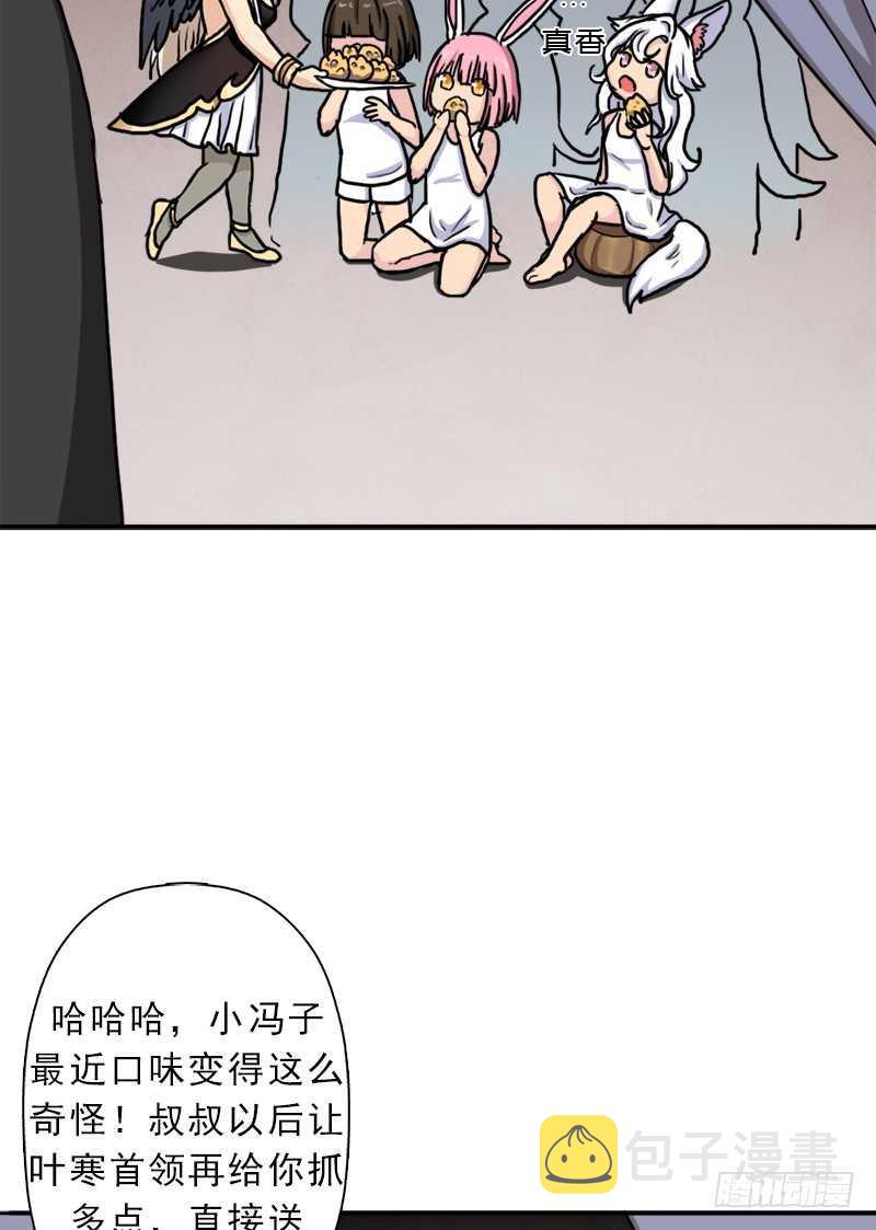 我全部都要45