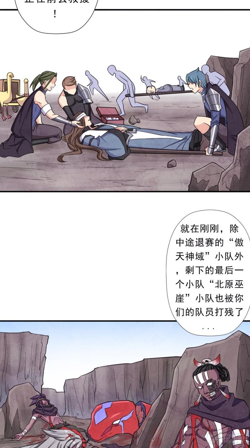 两封信38