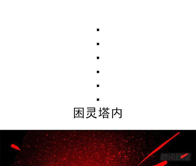 情况紧急！8