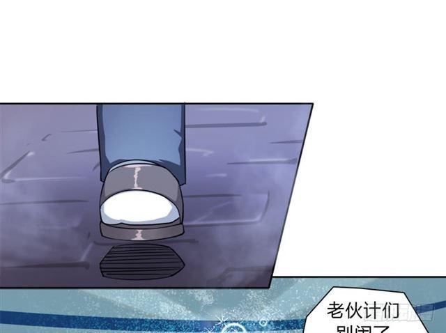 强攻困灵塔43