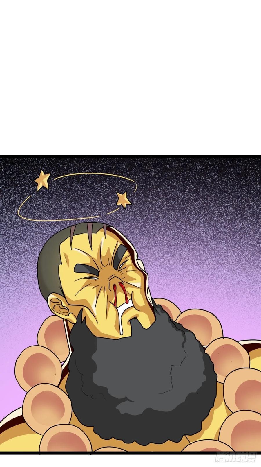 （第二季）坠入魔道54