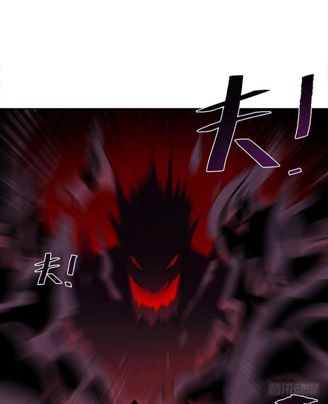 诡声53