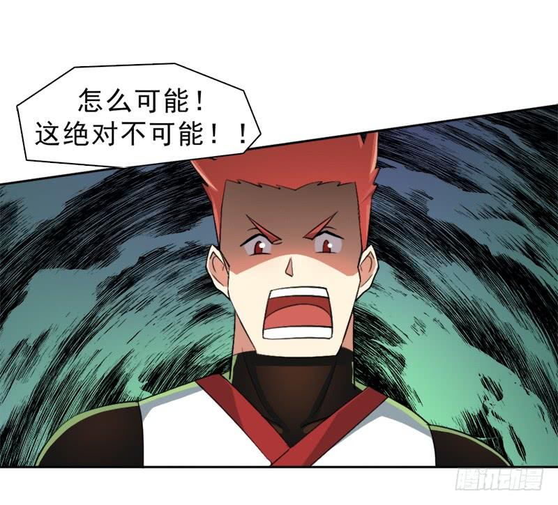 激战（二）11