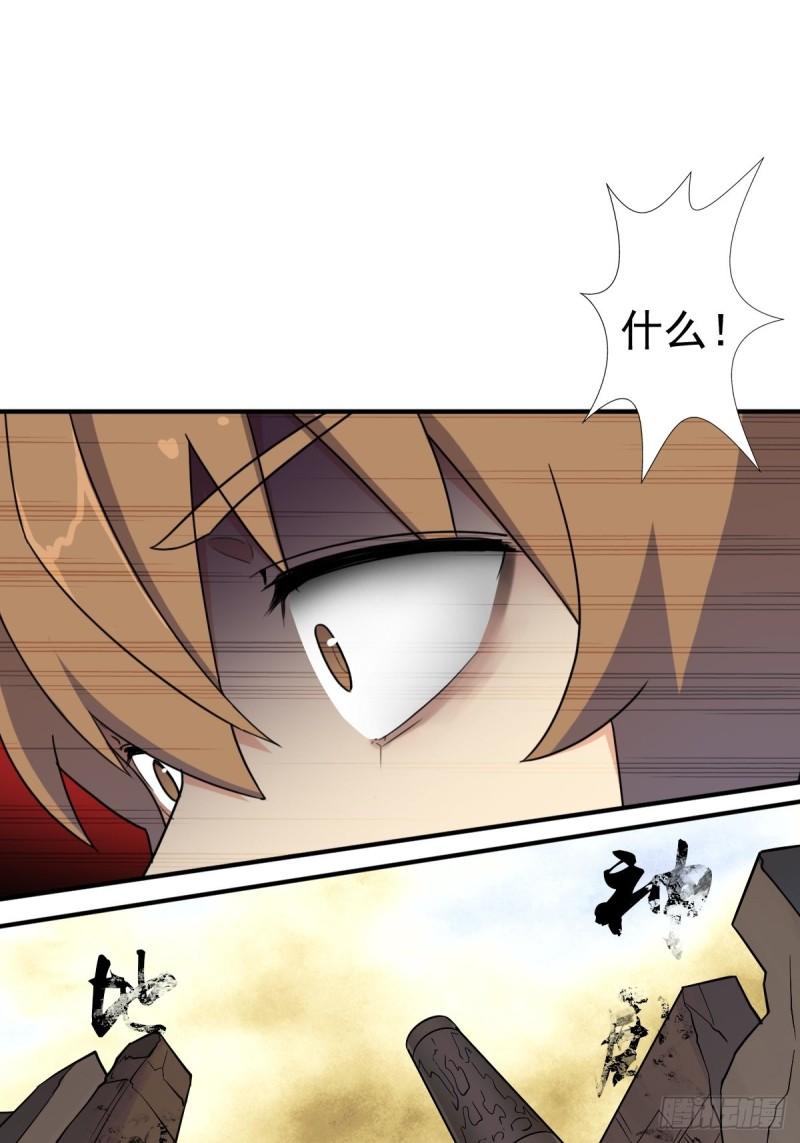 信中的内容5