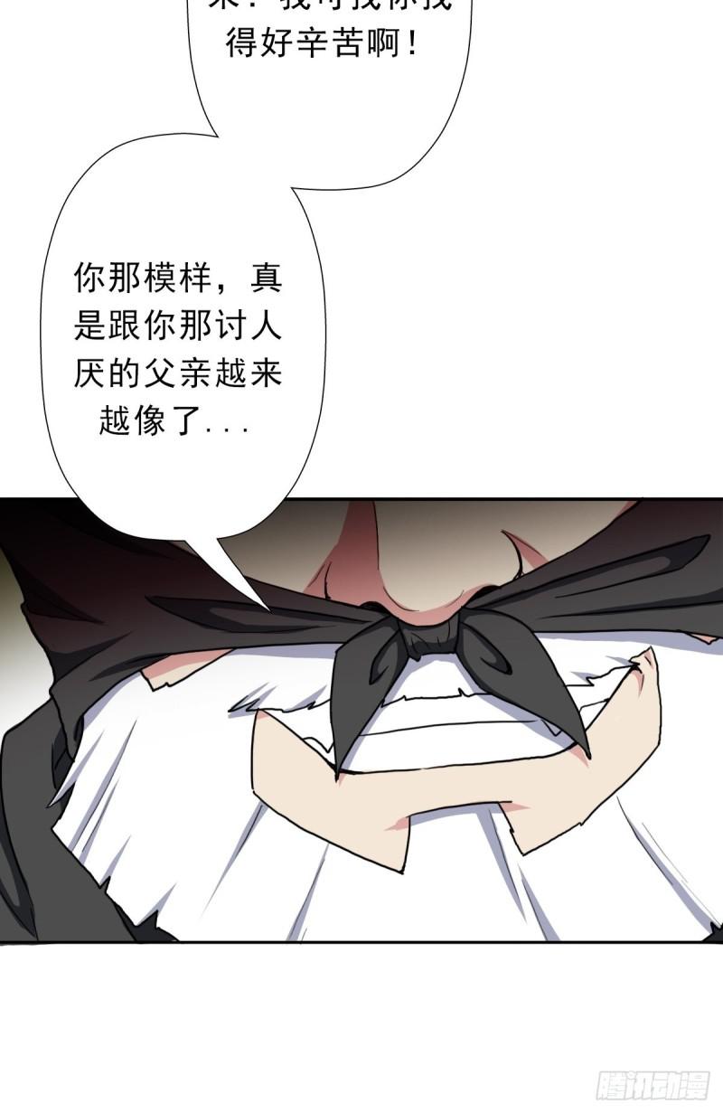 欲45