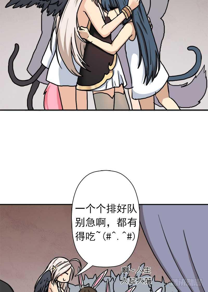 我全部都要44