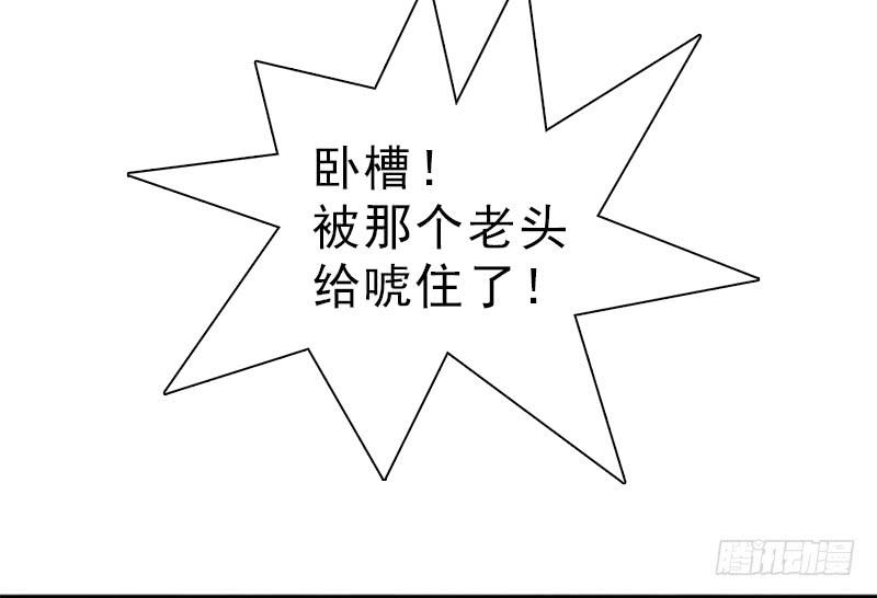 激战12