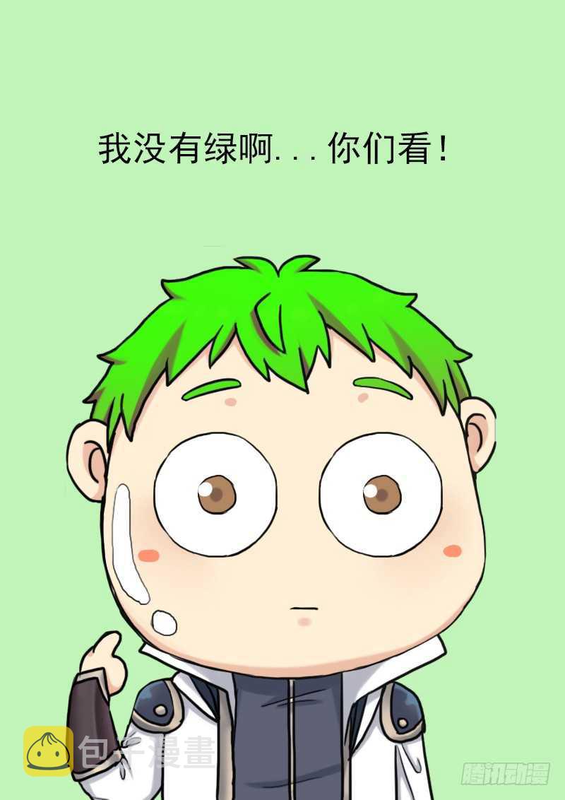 无赖上校1