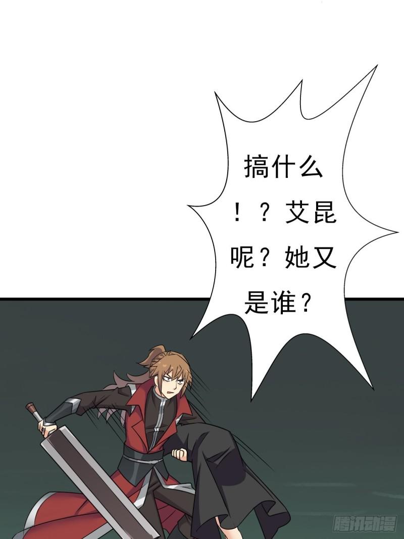 七宗罪！禽兽8