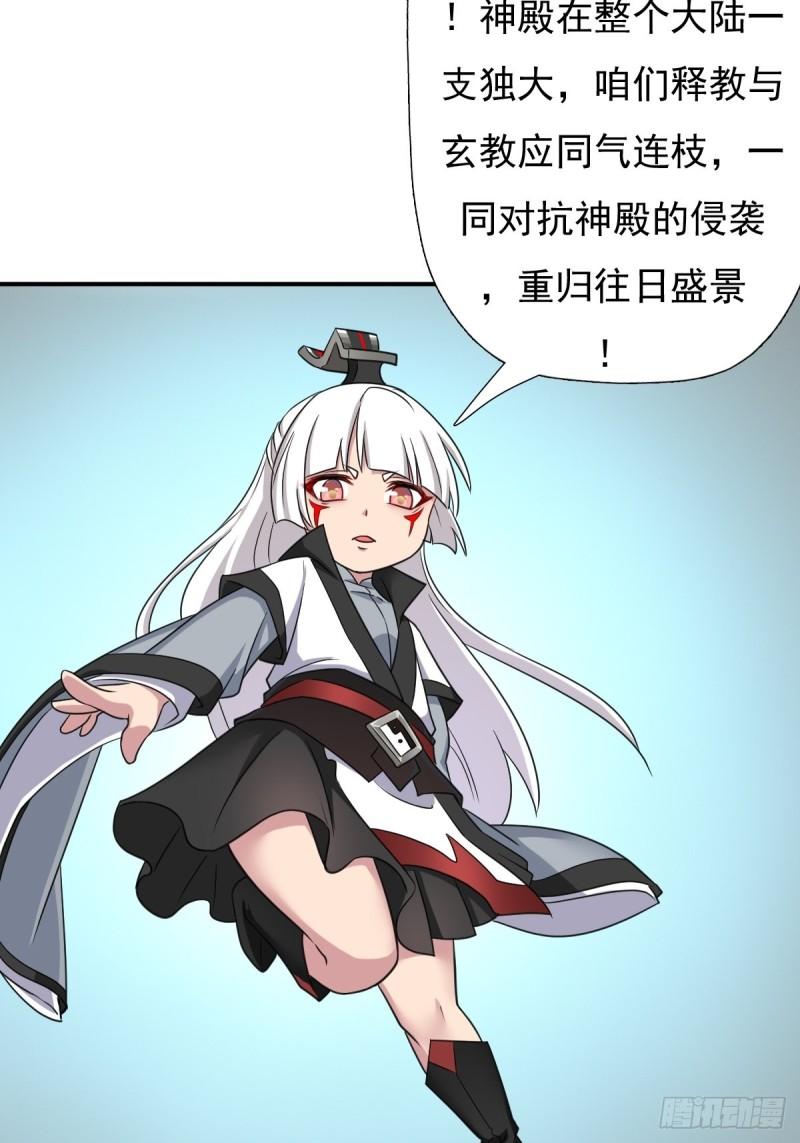 各路云集16