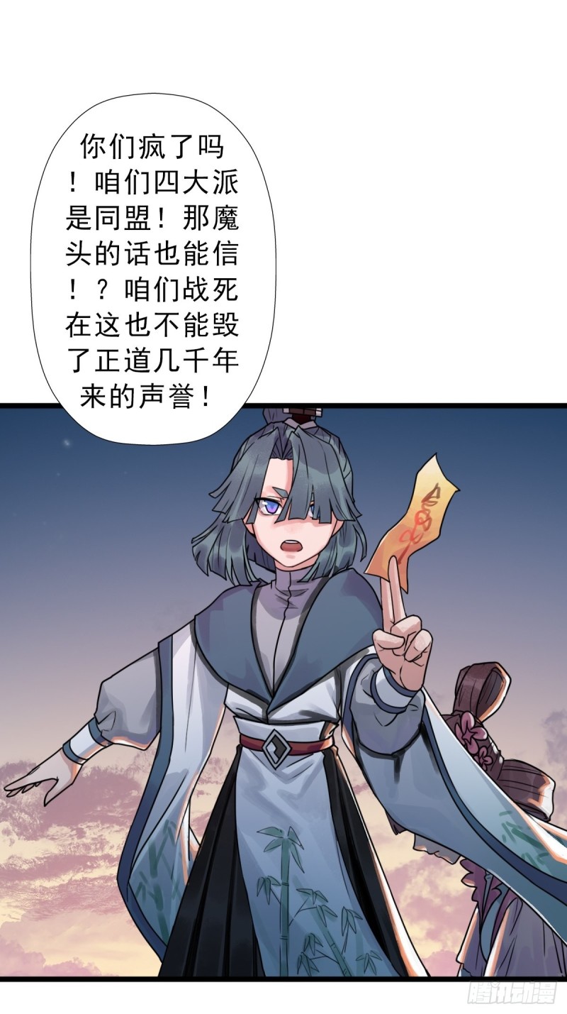 （第二季）我的头发25