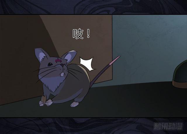 召唤与巨力手臂13