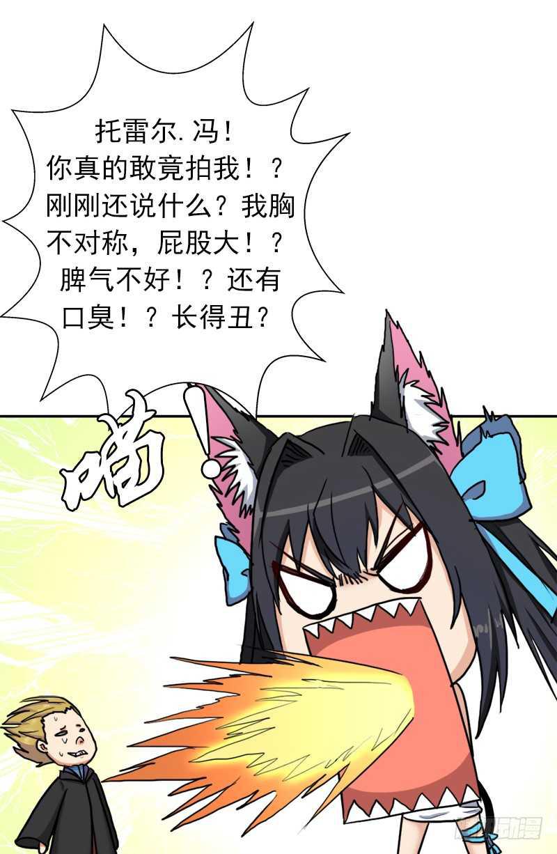 儿媳妇37