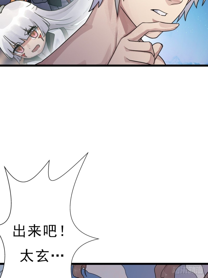 （第二季）我的头发57