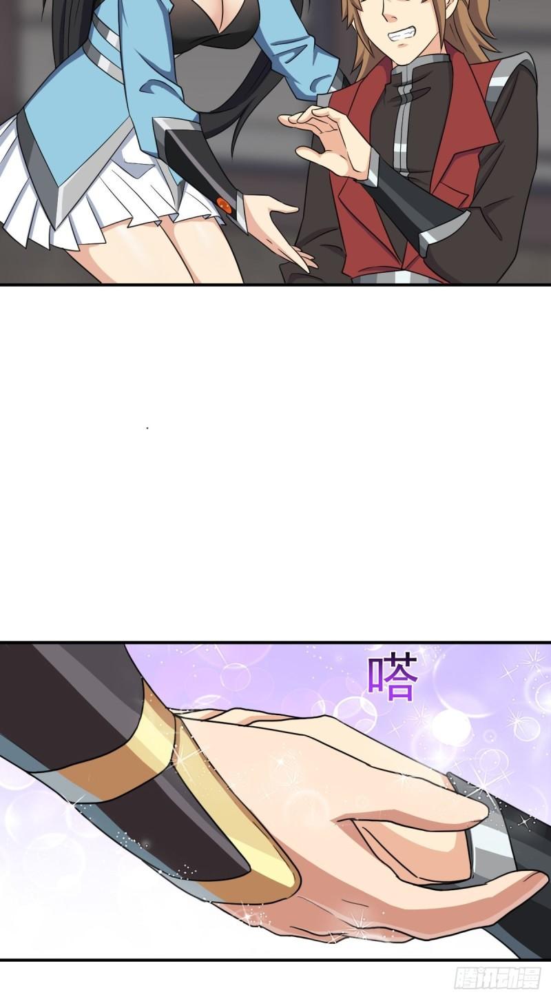 儿媳妇+119