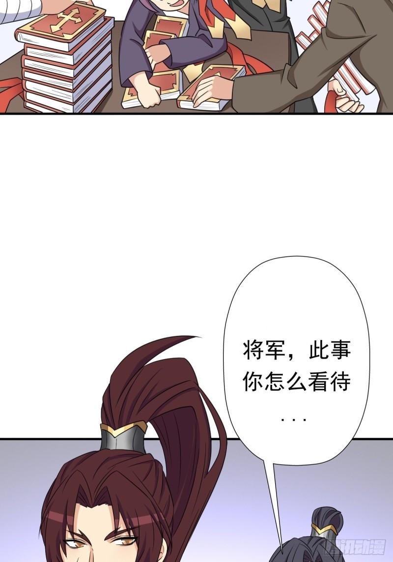 惊现无敌肉身13